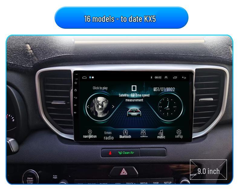 KX5 Навигатор Android Смарт Дисплей Центрального Управления с Камерой Заднего Вида Совместим с Моделями 16-20