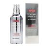 Peptide 9 Volulme Essence Pro All In One Essence 100ml