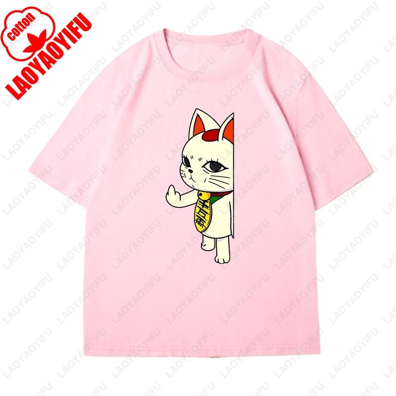 Funny Dandadan Turbo Granny Cat T-shirt Fashion Manga Anime Graphic Tshirt Casual Cotton Short Sleeve Men Woman Clothing Tees