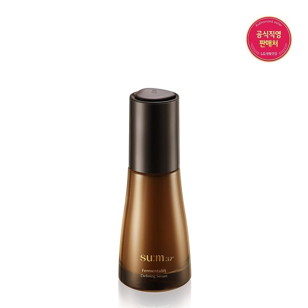 Permenta Lift Defining Serum 50ml
