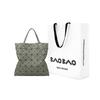 ISSEY MIYAKE Synthetic Leather Polyester Shoulder Bag, Handbag Regular Women's Army Green BB31-AG623-65