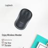 Logitech M185 Wireless Mouse