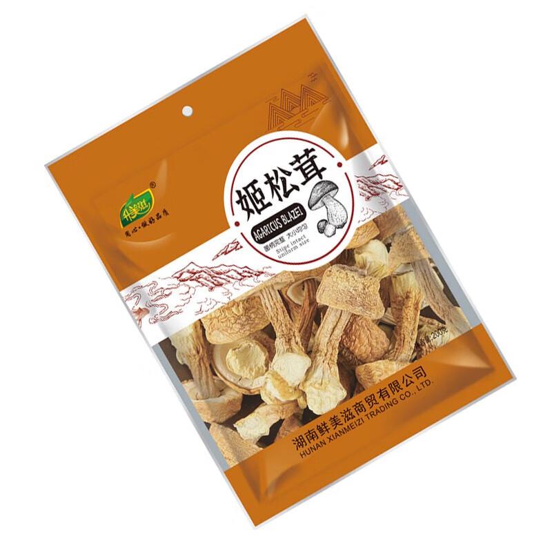 Shengmeizi Dried Agaricus Blazei Mushrooms 200g
