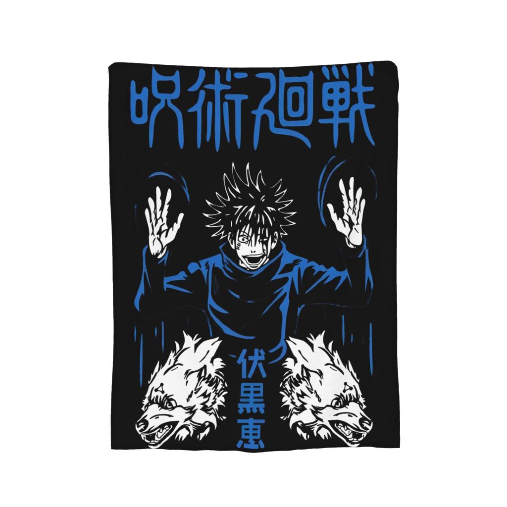 Jujutsu Kaisen Blankets Fleece Summer Air Conditioning Multi-function Lightweight Thin Throw Blanket Bedding Throws