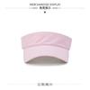 Summer Empty Top Hat Men And Women Running Sunscreen Sunshade Breathable Quick Drying Outdoor Sports Topless Hat Trendy