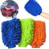 Car Wash Mitt Lint Free Highly Absorbent High-Density Dirt Removal Non-abrasive Machine Washable Car Cleaning Glove Wipes