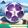 adidas Футбольный мяч для тренировок Лиги чемпионов UCL TRN F