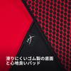 HYPERX Игровой коврик для мыши Pulsefire Mat для совместимости с оптическим 4Z7X3AA, средний, тканевый, для геймеров, мыши, 2-летняя гарантия, черный,