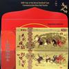 Подарочная коробка банкноты из золотой фольги «Год Лошади 2026»: Амулет Удачи и Богатства