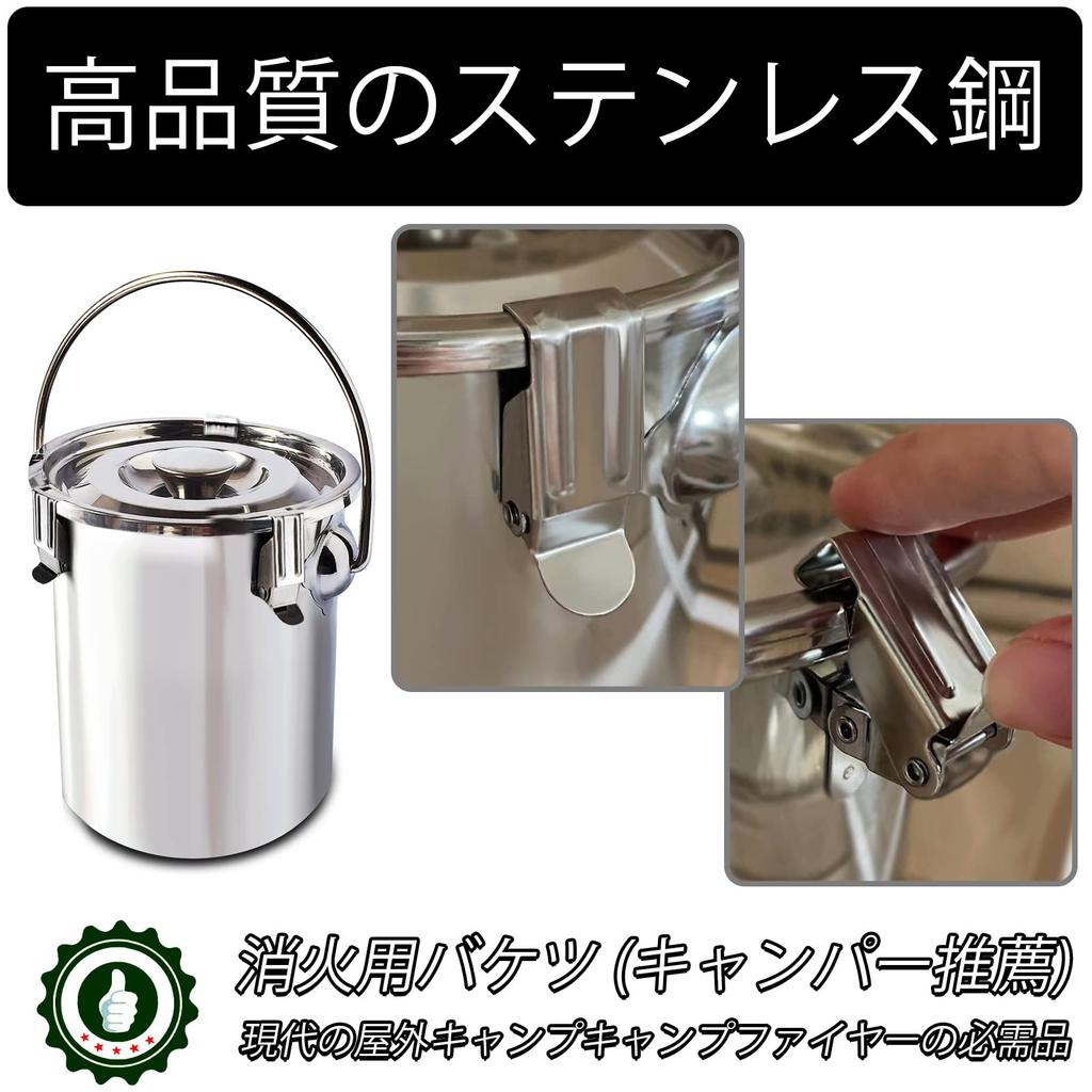 Instant Fire Safe and Secure Stainless Steel Fire Extinguisher for and Compact Charcoal Perfect for and BBQs Fire Extinguishing Water Extinguishes