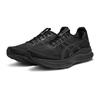 Asics Мужские GEL-KAYANO 32 (4Э) Стабильные беговые кроссовки