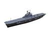 Aoshima Bunka Kyozaisha Waterline Series Военно-морской авианосец WASP Транспортная операция на острове Мальта Пластиковая модель 1/700 США
