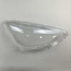 Для Toyota Prius C 2012 2013 2014 Передняя крышка фары Прозрачные плафоны Оболочка фары Маски Линза-отражатель фары Плексиглас