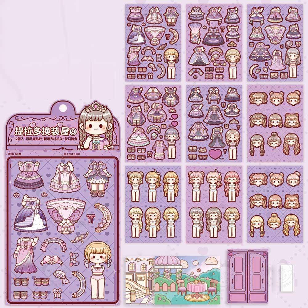 Papper Girls Dress Up Декоративные наклейки Многоцветные наклейки для детских книг