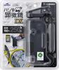 Ручной микроскоп Raymay Fujii DX Черный RXT1144B