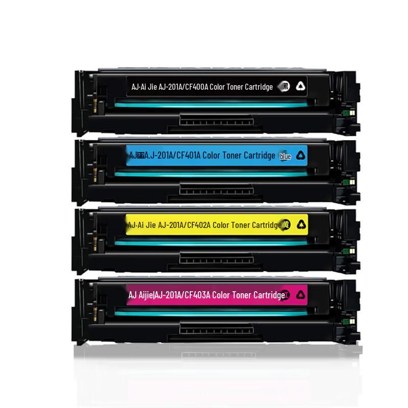 Compatible CF400A 201A 4-Color Toner Cartridge Set