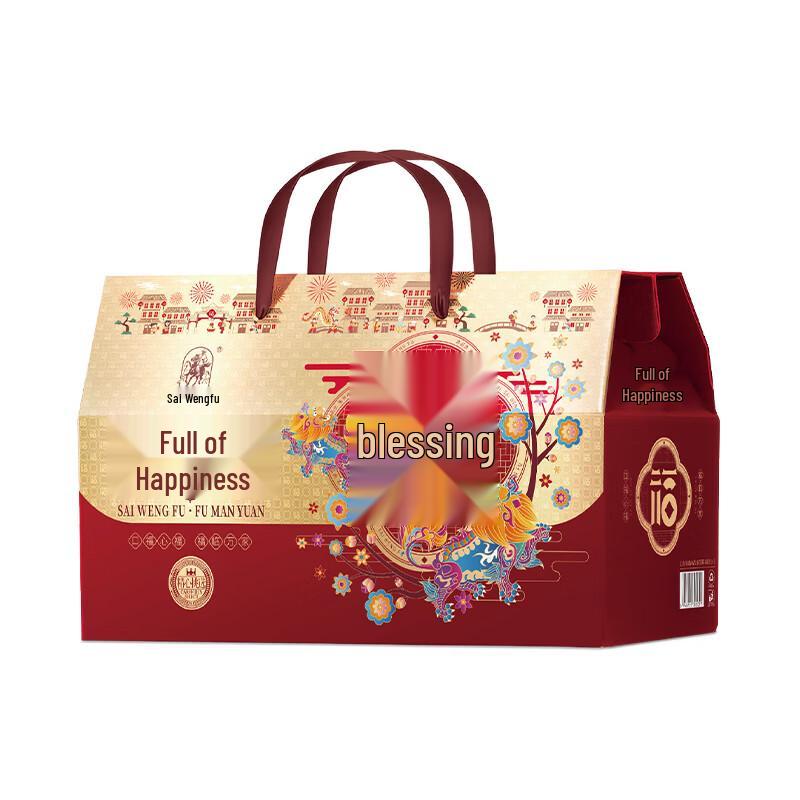 Saiwengfu Fumingyuan Dried Goods Gift Box