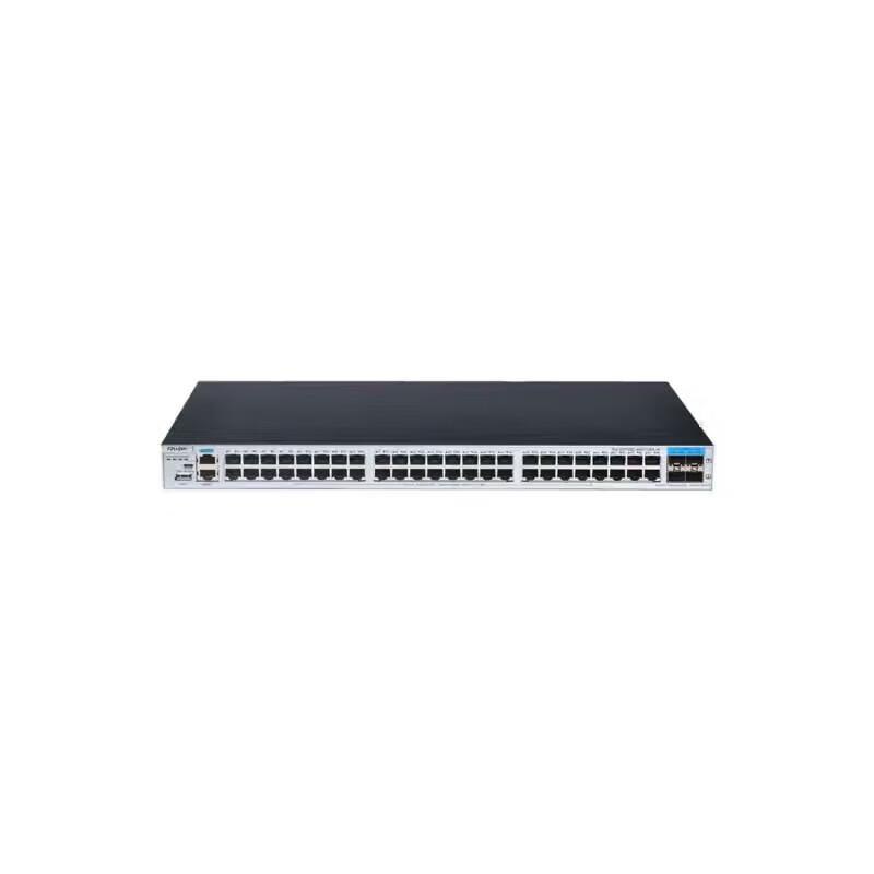 Ruijie Managed Enterprise Network Switches