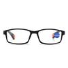 Vogue Anti Blue Light Magnifying Unisex Hot Sale Hyperopia Popular Men Readers Presbyopic Reading Glasses High Quality Women 1.0-4.0 Eyewear Glasses