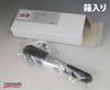 Кисть для макияжа Takumi Kumano Brush Jumbo для лица Regular Cosme-do (Порошковая щетка) (Белый наконечник/Грубый пик) Тип/Черный E-16