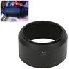 HB 77 Plastic Lens Hood Replacement for Nikon AF P DX NIKKOR 70 300mm f   4.5 6.3G ED   VR