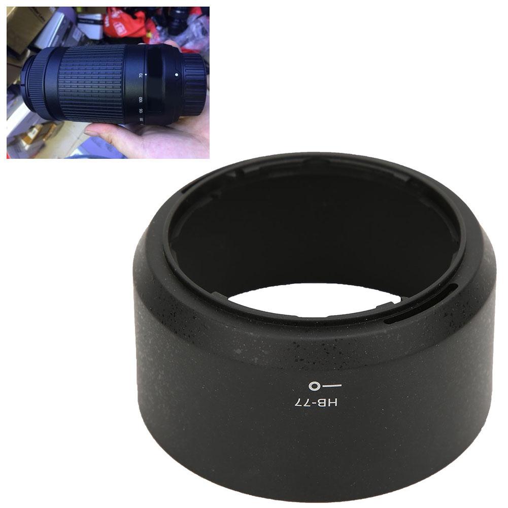 HB 77 Plastic Lens Hood Replacement for Nikon AF P DX NIKKOR 70 300mm f   4.5 6.3G ED   VR