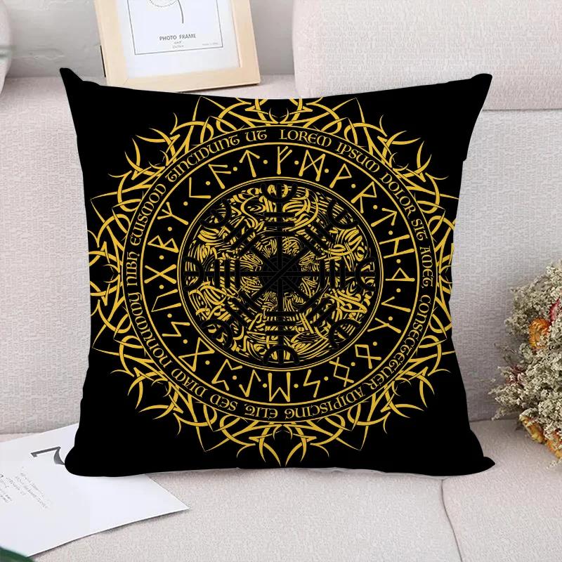 Викингский Талисман Декоративные Наволочки Для Подушек Подушка Наволочка Для Подушки Домашний Декор Аксессуары Постельное Белье Размер Твин