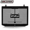 Motorcycle Accessories Stainless Steel Radiator Guard Protector Grille Grill Cover For Benelli TRK 502 502X TRK502 2017-