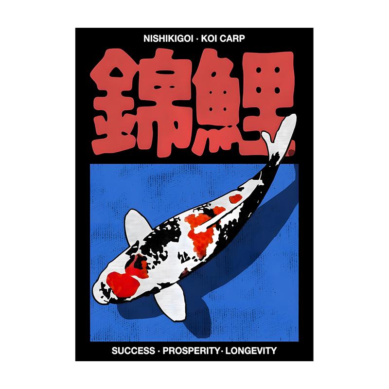 Классический абстрактный постер на стену, японский винтажный карп кои, HD печать на холсте, для дома, гостиной, спальни, декоративные картины