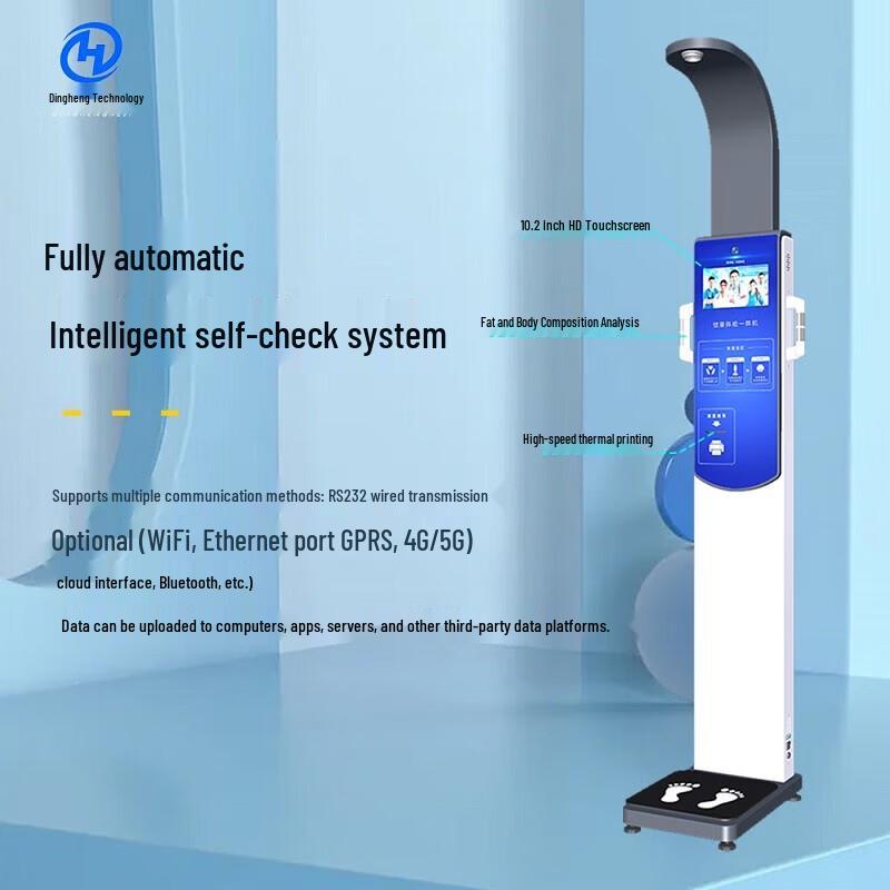 XINDINGHENG Smart Height Weight Fat Measurement Scale with Printer