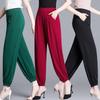 Women's Summer Thin Ice Silk Bloomers Plus Size Mother's Pants Ninth Anti-mosquito Women's Pants