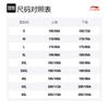 Футболки Li Ning Унисекс Белые С Круглым Вырезом Умеренный Прямой Крой AHSS511-1