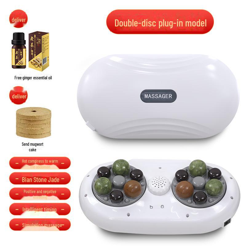 Электрический массажер для живота Bianstone с функциями подогрева и разминания