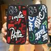 Модный Чехол для Телефона P-patta Для iPhone 16 15 14 13 12 11 Pro Max Plus Кожаный Мягкий Чехол