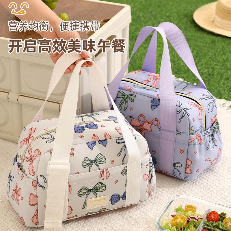 Beilin large-capacity lunch bag, perfect for office workers to pack their lunch, ideal for picnics and outdoor activities, and provides excellent
