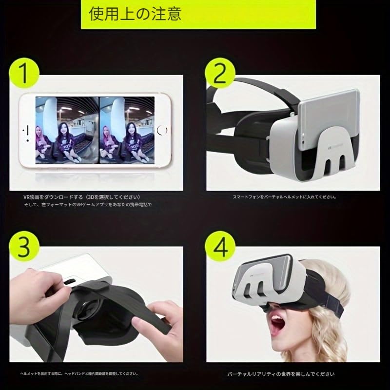 VR-очки для VR Reiwa зимние VR-очки для 3D VR VR-очки для VR VR смартфоны, очки, VR, распродажа, смартфоны, очки, смартфоны, очки,