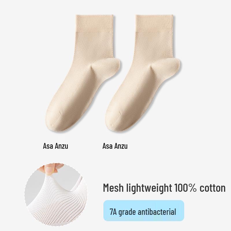 Женские летние хлопковые сетчатые носки до середины икры - Впитывающие пот, Устойчивые к запаху, Дышащие, Нескользящие, Бесшовные, Белые.
