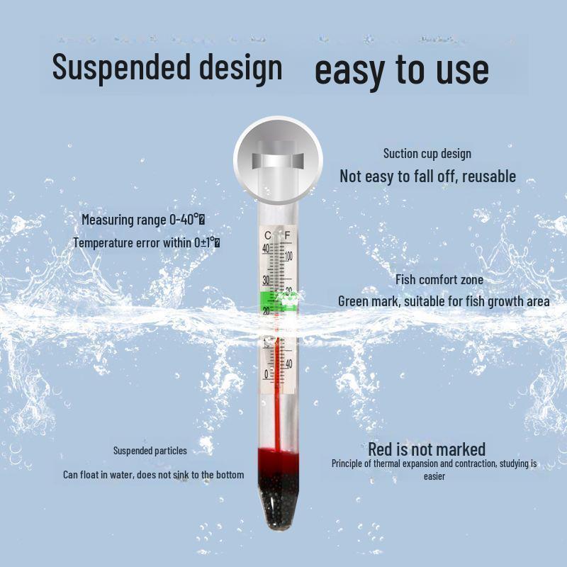 Высокоточный водонепроницаемый аквариумный термометр с присоской для аквариумов с рыбками, черепахами и травой