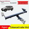 Усиленный фаркоп из нержавеющей стали для Pajero V73/V93/V97