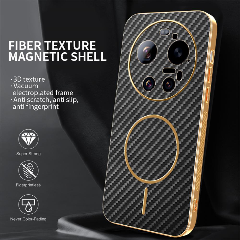 Чехол для Xiaomi 17 Ultra 5G, текстурированный под углеродное волокно, гальванизированный ТПУ, задняя крышка телефона