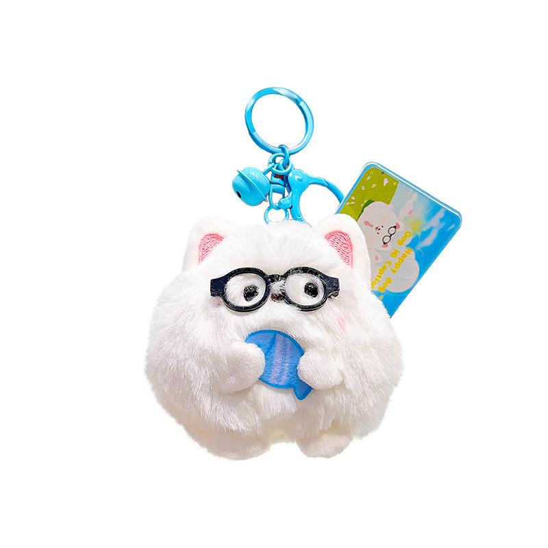 Dog Samoyed Charming Plush Keychain Delightful Couples Backpack Accessory Gift