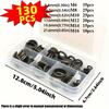 130Pcs Oil Resistant Car Oil Pan Drain Gasket Kit  Automotive Repair