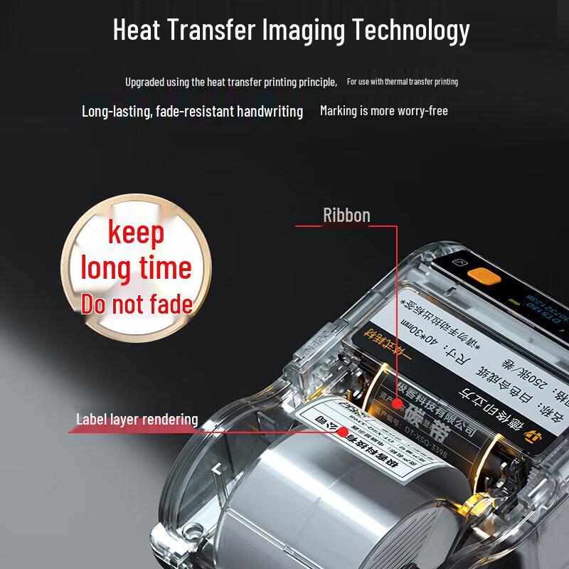 Detong DT5150 Portable Thermal Label Printer CN plug (adapter included)