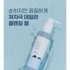 ROUND LAB 1025 Гель для умывания Dokdo