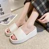 Ultra Thick Soled Women's One Line Slippers EVA Soft and Comfortable Outdoor Women's High Heels Slippers