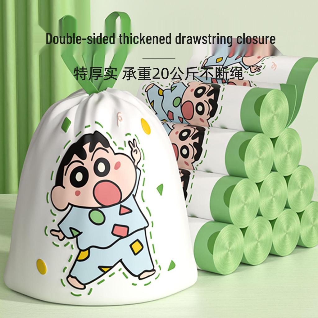 Сверхплотные кухонные мусорные мешки на завязках Shin-chan - Большие, прочные и с ручками