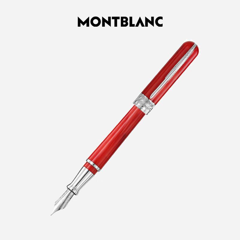 Montblanc Подарочный набор: Перьевая ручка Ink & Pineider Magic Red
