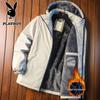 Playboy Men's Winter Padded Jacket with Detachable Hood