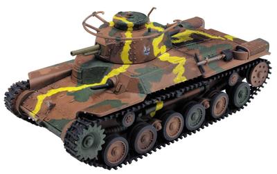 Platts Girls Panzer Movie Version Type 97 Medium Tank Chihatan Academy Scale Plastic Model & 1/72 GP72-6