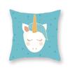 Наволочка с принтом единорога, украшение для вечеринки, день рождения, персиковая наволочка